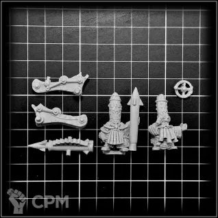Описание картинки Rocket Launcher от OldHammer Мастерская по цене 750руб | Свободный Рынок Миниатюр - СРМ