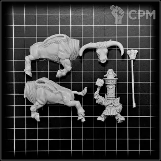 Описание картинки Lord on Great Taurus от OldHammer Мастерская по цене 1 000руб | Свободный Рынок Миниатюр - СРМ