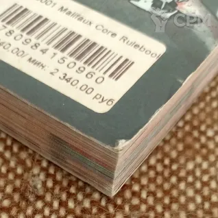 Описание картинки Malifaux Rulebook 2 edition от Tiran по цене 1 999руб | Свободный Рынок Миниатюр - СРМ