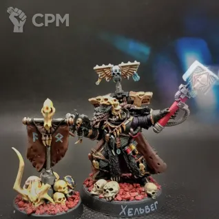 Описание картинки Old wolfpriest от Depresniac по цене 500руб | Свободный Рынок Миниатюр - СРМ