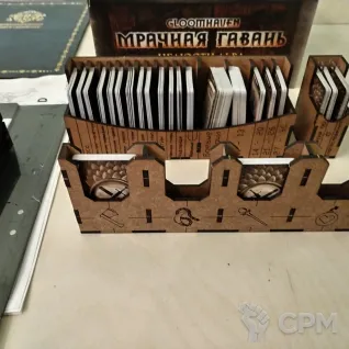 Описание картинки Gloomhaven: Челюсти Льва (премиум комплект) от balderis47 по цене 8 000руб | Свободный Рынок Миниатюр - СРМ