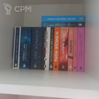 Описание картинки книги разные в шикарном состоянии от User41960 по цене 1 000руб | Свободный Рынок Миниатюр - СРМ