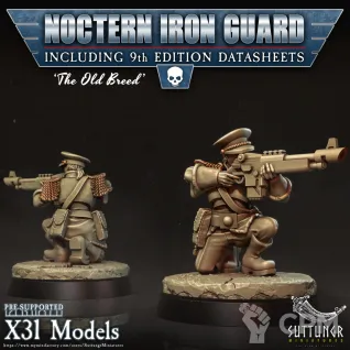 Описание картинки Mordian iron guard от Три Ди Принт по цене 100руб | Свободный Рынок Миниатюр - СРМ