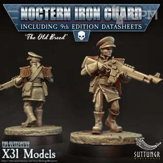 Описание картинки Mordian iron guard от Три Ди Принт по цене 100руб | Свободный Рынок Миниатюр - СРМ