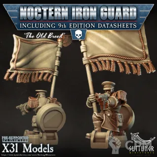 Описание картинки Mordian iron guard от Три Ди Принт по цене 100руб | Свободный Рынок Миниатюр - СРМ