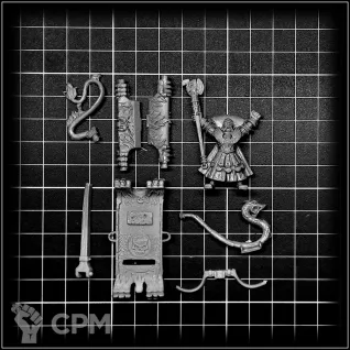 Описание картинки Grand Theogonist Volkmar on Imperial War Altar от OldHammer Мастерская по цене 1 500руб | Свободный Рынок Миниатюр - СРМ