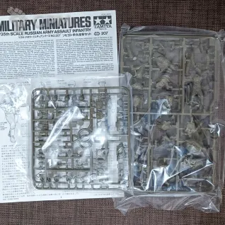 Описание картинки Russian Army Assault Infantry, 1:35, Tamiya от Tigerat по цене 1 000руб | Свободный Рынок Миниатюр - СРМ