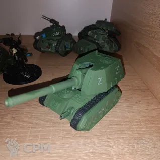 Описание картинки Лот техники имперской гвардии от  по цене 11 300руб | Свободный Рынок Миниатюр - СРМ