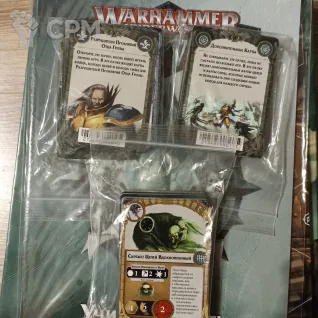 Описание картинки Стартер Найтволт и террейн (Nightvault, Arcane Hazards terrain) от Red Ember по цене 12 000руб | Свободный Рынок Миниатюр - СРМ