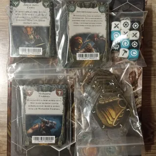 Описание картинки Стартер бистгрейв и террейн (Beastgrave, Primal Lair terrain) от Red Ember по цене 11 000руб | Свободный Рынок Миниатюр - СРМ