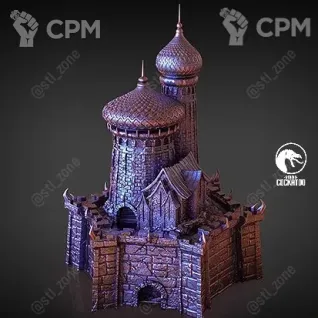 Описание картинки WeisHickman Dice tower/Башня для кубов от Studio Cockatoo по цене 4 400руб | Свободный Рынок Миниатюр - СРМ