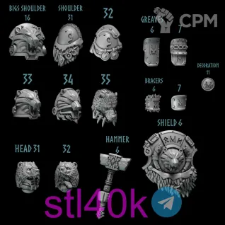 Описание картинки Space wolves bits от Три Ди Принт по цене 40руб | Свободный Рынок Миниатюр - СРМ