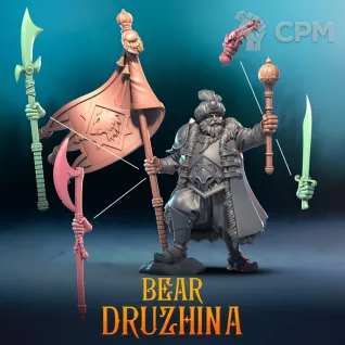 Описание картинки The Bear Drizhina от Taho_Dog по цене 2 800руб | Свободный Рынок Миниатюр - СРМ