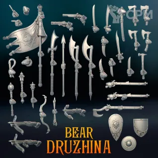 Описание картинки The Bear Drizhina от Taho_Dog по цене 2 800руб | Свободный Рынок Миниатюр - СРМ
