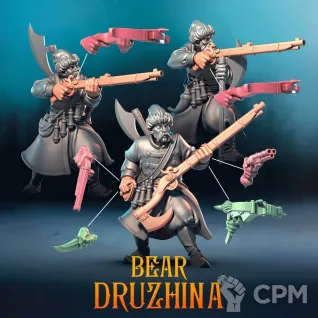 Описание картинки The Bear Drizhina от Taho_Dog по цене 2 800руб | Свободный Рынок Миниатюр - СРМ