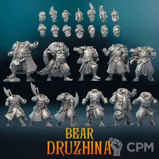 Описание картинки The Bear Drizhina от Taho_Dog по цене 2 800руб | Свободный Рынок Миниатюр - СРМ