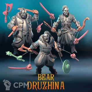 Описание картинки The Bear Drizhina от Taho_Dog по цене 2 800руб | Свободный Рынок Миниатюр - СРМ