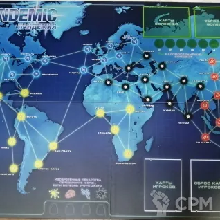 Описание картинки Пандемия от Anchobi по цене 1 500руб | Свободный Рынок Миниатюр - СРМ
