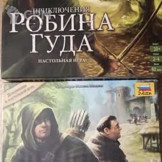 Описание картинки Приключения Робин Гуда от Ulver666999 по цене 5 990руб | Свободный Рынок Миниатюр - СРМ