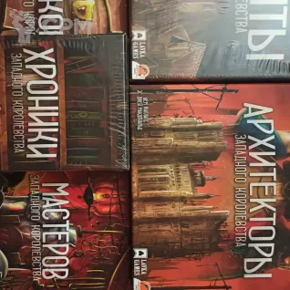 Описание картинки Паладины западного королевства от Ulver666999 по цене 17 990руб | Свободный Рынок Миниатюр - СРМ