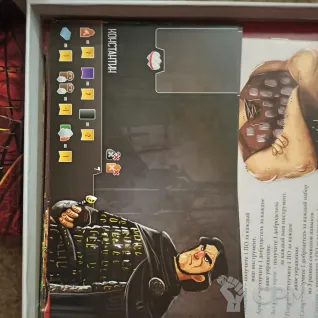 Описание картинки Паладины западного королевства от Ulver666999 по цене 17 990руб | Свободный Рынок Миниатюр - СРМ