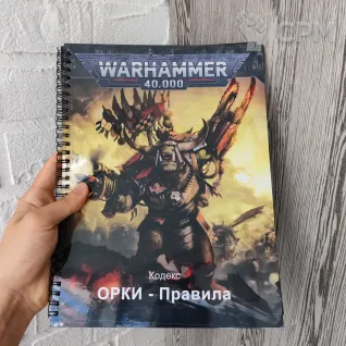 Описание картинки Кодекс Орки на Русском Codex Orks А4 от Coven of the Damned по цене 5 600руб | Свободный Рынок Миниатюр - СРМ