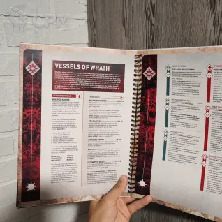 Описание картинки Codex World Eaters от Кокос по цене 2 500руб | Свободный Рынок Миниатюр - СРМ