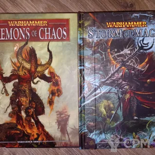 Описание картинки Комплект армибуков Warhammer Fantasy, 8 редакция от Red Ember по цене 14 000руб | Свободный Рынок Миниатюр - СРМ