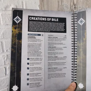 Описание картинки Codex Chaos Space Marine A4 от Кокос по цене 2 500руб | Свободный Рынок Миниатюр - СРМ