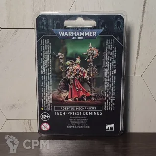 Описание картинки Adeptus Mechanicus: Tech-Priest Dominus Warhammer 40000 от ALKR по цене 4 200руб | Свободный Рынок Миниатюр - СРМ