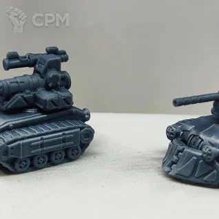 Описание картинки Vystrel Mobile Artillery Regiment от Grag18 по цене 900руб | Свободный Рынок Миниатюр - СРМ