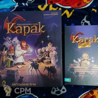 Описание картинки Карак с допом Karak Regent от User22055 по цене 6 000руб | Свободный Рынок Миниатюр - СРМ