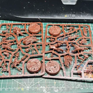 Описание картинки WH Underworlds The Gnarlspirit Pack от Архангел85 по цене 3 000руб | Свободный Рынок Миниатюр - СРМ