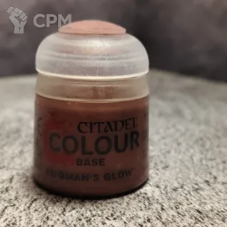 Описание картинки Citadel base. Bugman`s glow (новая, не вскрытая) от Argel_Tal по цене 380руб | Свободный Рынок Миниатюр - СРМ