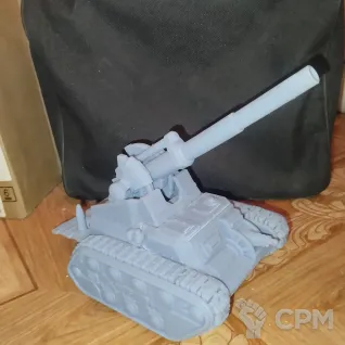 Описание картинки Гвардейский "Василиск" от Bobik по цене 850руб | Свободный Рынок Миниатюр - СРМ