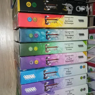 Описание картинки Берсерк Классика. 11 коробок. от krsk.M по цене 5 000руб | Свободный Рынок Миниатюр - СРМ