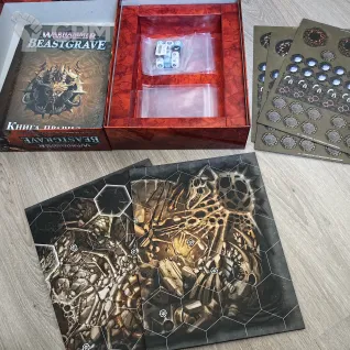 Описание картинки Стартер Beastgrave от Smelmon по цене 1 500руб | Свободный Рынок Миниатюр - СРМ