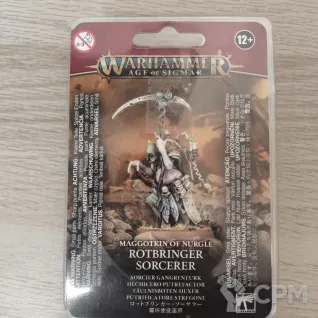 Описание картинки Небольшая армия Maggotkin of Nurgle от Torgrum по цене 24 000руб | Свободный Рынок Миниатюр - СРМ