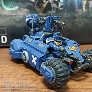 Описание картинки Invader ATV от Triary по цене 3 000руб | Свободный Рынок Миниатюр - СРМ