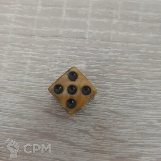 Описание картинки Кубы/Dice 16 мм от Torgovets по цене 400руб | Свободный Рынок Миниатюр - СРМ