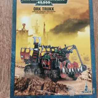 Описание картинки Trukk от Inzer1509 по цене 4 475руб | Свободный Рынок Миниатюр - СРМ