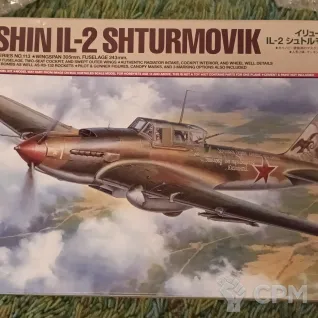 Описание картинки Tamiya Il-2 от RaidenSA по цене 2 000руб | Свободный Рынок Миниатюр - СРМ