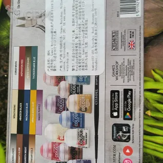 Описание картинки Warhammer 40000 Paints + Tools Set от HY6AC по цене 3 800руб | Свободный Рынок Миниатюр - СРМ