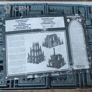 Описание картинки Imperial Sector (old) от morokanetz по цене 45 000руб | Свободный Рынок Миниатюр - СРМ