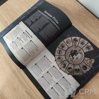 Описание картинки Кодекс Волков Codex Space Wolves от Кокос по цене 6 500руб | Свободный Рынок Миниатюр - СРМ