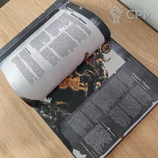 Описание картинки Кодекс Волков Codex Space Wolves от Кокос по цене 6 500руб | Свободный Рынок Миниатюр - СРМ