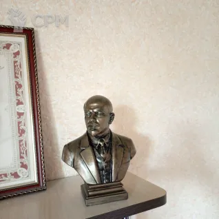 Описание картинки Бюст, статуэтка Ленина В.И. 3Д под бронзу, 17,8 см от User64052 по цене 2 000руб | Свободный Рынок Миниатюр - СРМ