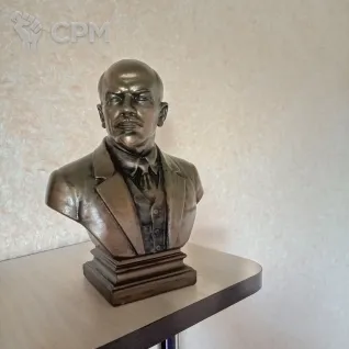 Описание картинки Бюст, статуэтка Ленина В.И. 3Д под бронзу, 17,8 см от User64052 по цене 2 000руб | Свободный Рынок Миниатюр - СРМ