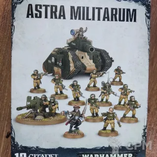 Описание картинки Astra Militarum Start Collecting от Inzer1509 по цене 12 500руб | Свободный Рынок Миниатюр - СРМ