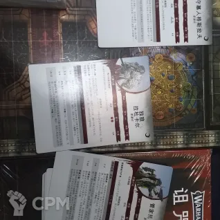 Описание картинки Warhammer Quest Cursed City от Zizitop по цене 3 500руб | Свободный Рынок Миниатюр - СРМ